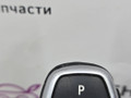 селектор АКПП BMW X6 F16 2014, 3.0 л., N55 B30 A, бензин, АКПП, красный, правый руль, 9358023 - фото №4