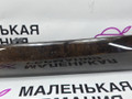 Декоративная накладка центральной консоли BMW X5 F15 2014, 3.0 л., N57 D30 A, дизель, АКПП, mineralweiss metallic (a96), полный привод, правый руль, 51169270600, 5187600, 9270600 - фото №3