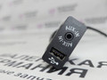 разъем AUX / USB BMW X6 F16 2014, 3.0 л., N55 B30 A, бензин, АКПП, красный, правый руль, 84109266607, 9266607 - фото №3
