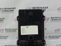 подлокотник BMW X5 F15 2014, 3.0 л., N57 D30 A, дизель, АКПП, mineralweiss metallic (a96), полный привод, правый руль, 51169251992, 9251992, 51169285083, 9285083 - фото №14