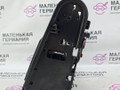 вещевой ящик центральной консоли BMW X6 F16 2014, 3.0 л., N55 B30 A, бензин, АКПП, красный, правый руль, 9251973, 51169315332, 9291016, 9315332, 9315333, 9251973, 51169251973 - фото №8