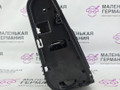 вещевой ящик центральной консоли BMW X6 F16 2014, 3.0 л., N55 B30 A, бензин, АКПП, красный, правый руль, 9251973, 51169315332, 9291016, 9315332, 9315333, 9251973, 51169251973 - фото №10