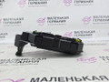 блок предохранителей BMW X6 F16 2014, 3.0 л., N55 B30 A, бензин, АКПП, красный, правый руль, 61149224866, 61149265835, 9224866, 9265835, 9316568 - фото №11