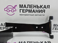 Кронштейн АКБ BMW X6 F16 2014, 3.0 л., N55 B30 A, бензин, АКПП, красный, правый руль, 61217629616, 7629616, 616030C - фото №2
