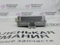 блок управления камерой BMW X6 F16 2014, 3.0 л., N55 B30 A, бензин, АКПП, красный, правый руль, 66539365047, 9365047, 04936504701 - фото №9