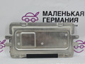 блок управления подвеской BMW X6 F16 2014, 3.0 л., N55 B30 A, бензин, АКПП, красный, правый руль, 37146868873, 6868873, 6874797 - фото №3