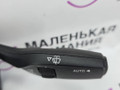 переключатель подрулевой (стрекоза) BMW X6 F16 2014, 3.0 л., N55 B30 A, бензин, АКПП, красный, правый руль, 61319330556, 61319368590, 9330556, 9368590 - фото №5