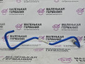 трубка топливная BMW X1 F48 2017, 2.0 л., B48 A20 B, бензин, АКПП, alpinweiss 3 (300), полный привод, правый руль, 16137325148, 7325148 - фото №2