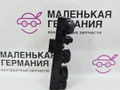 блок управления стеклоподъемниками BMW X6 F16 2014, 3.0 л., N55 B30 A, бензин, АКПП, красный, правый руль, 61319362116, 9362116, 61319297349, 9297349 - фото №5