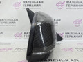 зеркало наружное правое BMW X6 F16 2014, 3.0 л., N55 B30 A, бензин, АКПП, красный, правый руль, 698132, 51167416128, 7416128 - фото №8