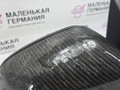 зеркало наружное правое BMW X6 F16 2014, 3.0 л., N55 B30 A, бензин, АКПП, красный, правый руль, 698132, 51167416128, 7416128 - фото №7