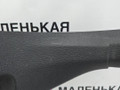 обшивка салона BMW X6 F16 2014, 3.0 л., N55 B30 A, бензин, АКПП, красный, правый руль, 51437284530, 7284530, 51437332354, 7332354 - фото №5