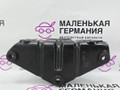 кронштейн (крепление) BMW X6 F16 2014, 3.0 л., N55 B30 A, бензин, АКПП, красный, правый руль, 34436772102, 6772102 - фото №3