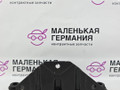 кронштейн (крепление) BMW X6 F16 2014, 3.0 л., N55 B30 A, бензин, АКПП, красный, правый руль, 34436772102, 6772102 - фото №2
