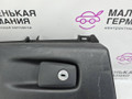 бардачок BMW X6 F16 2014, 3.0 л., N55 B30 A, бензин, АКПП, красный, правый руль, 51459279145, 51169288606, 9279145, 9288606, 0009335, 1231281 - фото №3