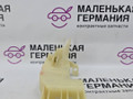 кронштейн (крепление) BMW X6 F16 2014, 3.0 л., N55 B30 A, бензин, АКПП, красный, правый руль, 51217340376, 7340376 - фото №2