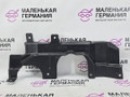 защита рулевой рейки BMW X6 F16 2014, 3.0 л., N55 B30 A, бензин, АКПП, красный, правый руль, 51757160238, 7160238 - фото №2
