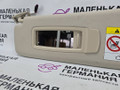 козырек солнцезащитный BMW X5 F15 2014, 3.0 л., N57 D30 A, дизель, АКПП, mineralweiss metallic (a96), полный привод, правый руль, 51167402637, 7402637 - фото №6