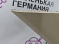 обшивка салона BMW X5 F15 2014, 3.0 л., N57 D30 A, дизель, АКПП, mineralweiss metallic (a96), полный привод, правый руль, 51437344216, 7284688, 2484799, 7344216 - фото №4