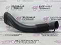 патрубок воздушного фильтра BMW X5 F15 2014, 3.0 л., N57 D30 A, дизель, АКПП, mineralweiss metallic (a96), полный привод, правый руль, 13718514007, 8514007 - фото №7