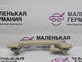 ручка внутренняя потолочная BMW X5 F15 2014, 3.0 л., N57 D30 A, дизель, АКПП, mineralweiss metallic (a96), полный привод, правый руль, 51167290025, 7290025, 6452314 - фото №11