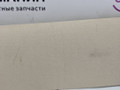 обшивка стойки BMW X5 F15 2014, 3.0 л., N57 D30 A, дизель, АКПП, mineralweiss metallic (a96), полный привод, правый руль, 51437284709, 51437342545, 7284709, 7342545 - фото №3