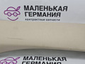 обшивка стойки BMW X5 F15 2014, 3.0 л., N57 D30 A, дизель, АКПП, mineralweiss metallic (a96), полный привод, правый руль, 51437284710, 51437342546, 7284710, 7342546 - фото №3