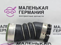 патрубок интеркулера BMW X5 F15 2014, 3.0 л., N57 D30 A, дизель, АКПП, mineralweiss metallic (a96), полный привод, правый руль, 11617823236, 7823236 - фото №2