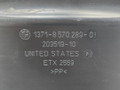 воздухозаборник BMW X5 F15 2014, 3.0 л., N57 D30 A, дизель, АКПП, mineralweiss metallic (a96), полный привод, правый руль, 13718570289, 8570289 - фото №4