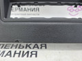 Декоративная накладка центральной консоли BMW X5 F15 2013, 3.0 л., N57 D30 A, дизель, АКПП, mineralweiss metallic (a96), внедорожник 5 дв., полный привод, правый руль, 51168252006, 9252006, 51169281446, 9281446 - фото №3