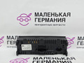 блок управления печки / климат-контроля BMW X5 F15 2013, 3.0 л., N57 D30 A, дизель, АКПП, mineralweiss metallic (a96), внедорожник 5 дв., полный привод, правый руль, 64119250227, 64119396076, 9396076, 64119332029, 9332029, 9250227 - фото №6