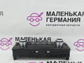 блок управления печки / климат-контроля BMW X5 F15 2013, 3.0 л., N57 D30 A, дизель, АКПП, mineralweiss metallic (a96), внедорожник 5 дв., полный привод, правый руль, 64119250227, 64119396076, 9396076, 64119332029, 9332029, 9250227 - фото №9
