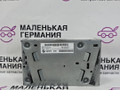 усилитель музыкальный BMW X5 F15 2014, 3.0 л., N57 D30 A, дизель, АКПП, mineralweiss metallic (a96), полный привод, правый руль, 65129321075, 9321075, 9351979, 9321075 - фото №2