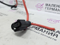 проводка BMW X5 F15 2014, 3.0 л., N57 D30 A, дизель, АКПП, mineralweiss metallic (a96), полный привод, правый руль, 9281573 - фото №2