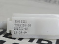 трос двери BMW X6 F16 2014, 3.0 л., N55 B30 A, бензин, АКПП, красный, правый руль, 51217293621, 7293621, 51217365354, 7365354 - фото №4