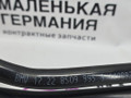 шланг (трубка) АКПП BMW X5 F15 2014, 3.0 л., N57 D30 A, дизель, АКПП, mineralweiss metallic (a96), полный привод, правый руль, 8509993, 17228509993 - фото №9