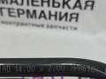 шланг (трубка) АКПП BMW X5 F15 2014, 3.0 л., N57 D30 A, дизель, АКПП, mineralweiss metallic (a96), полный привод, правый руль, 8509993, 17228509993 - фото №11