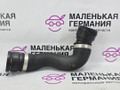 патрубок радиатора BMW X5 F15 2014, 3.0 л., N57 D30 A, дизель, АКПП, mineralweiss metallic (a96), полный привод, правый руль, 17128517969, 8517969 - фото №3