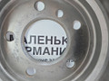 диски тормозные (комплект) BMW X5 F15 2014, 3.0 л., N57 D30 A, дизель, АКПП, mineralweiss metallic (a96), полный привод, правый руль, 34216793247, 34216771970, 6771970, 34216886479, 6886479, 6793247 - фото №2