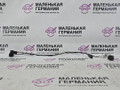 проводка торпеды BMW X5 F15 2014, 3.0 л., N57 D30 A, дизель, АКПП, mineralweiss metallic (a96), полный привод, правый руль, 61129306094, 9306091, 9306094 - фото №2