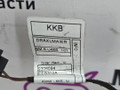 проводка торпеды BMW X5 F15 2014, 3.0 л., N57 D30 A, дизель, АКПП, mineralweiss metallic (a96), полный привод, правый руль, 61129306094, 9306091, 9306094 - фото №7