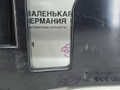 Крепление бампера заднего BMW X5 F15 2013, 3.0 л., N57 D30 A, дизель, АКПП, mineralweiss metallic (a96), внедорожник 5 дв., полный привод, правый руль, 51227294721, 7294721 - фото №2