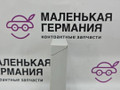 Блок управления рулевой колонки BMW X5 F15 2014, 3.0 л., N57 D30 A, дизель, АКПП, mineralweiss metallic (a96), полный привод, правый руль, 32306865245, 6865245, 32306882780, 32306863393, 6882780, 6863393 - фото №4