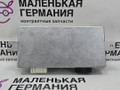блок управления камерой BMW X5 F15 2014, 3.0 л., N57 D30 A, дизель, АКПП, mineralweiss metallic (a96), полный привод, правый руль, 66539365047, 9365047, 04936504701, 66539365665, 9365665, 66539396831, 9396831, 66536821229, 6821229, 66536836353, 6836353, 66536995909, 6995909, 9084632, 66539474083, 9474083 - фото №3