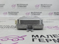 блок управления камерой BMW X5 F15 2014, 3.0 л., N57 D30 A, дизель, АКПП, mineralweiss metallic (a96), полный привод, правый руль, 66539365047, 9365047, 04936504701, 66539365665, 9365665, 66539396831, 9396831, 66536821229, 6821229, 66536836353, 6836353, 66536995909, 6995909, 9084632, 66539474083, 9474083 - фото №5
