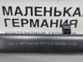 рычаг задний BMW X1 F48 2017, 2.0 л., B48 A20 B, бензин, АКПП, alpinweiss 3 (300), полный привод, правый руль, 33326851563, 6851565, 6851563, 33326870773, 6870773 - фото №5