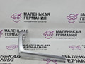 накладка на торпедо (консоль) BMW X5 F15 2014, 3.0 л., N57 D30 A, дизель, АКПП, mineralweiss metallic (a96), полный привод, правый руль, 64229270671, 9270671, 5196000 - фото №2