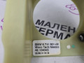 педаль тормоза BMW X5 F15 2014, 3.0 л., N57 D30 A, дизель, АКПП, mineralweiss metallic (a96), полный привод, правый руль, 35006791901, 144441, 35116770693, 6791901 - фото №6