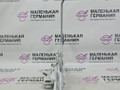 петля капота левая BMW X5 F15 2014, 3.0 л., N57 D30 A, дизель, АКПП, mineralweiss metallic (a96), полный привод, правый руль, 41007381781, 7381781, 7294529 - фото №3