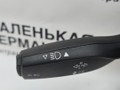 переключатель подрулевой (стрекоза) BMW X5 F15 2014, 3.0 л., N57 D30 A, дизель, АКПП, mineralweiss metallic (a96), полный привод, правый руль, 61319330565, 61319261760, 9261760, 9320136, 9330565, 61319368599, 9368599 - фото №7